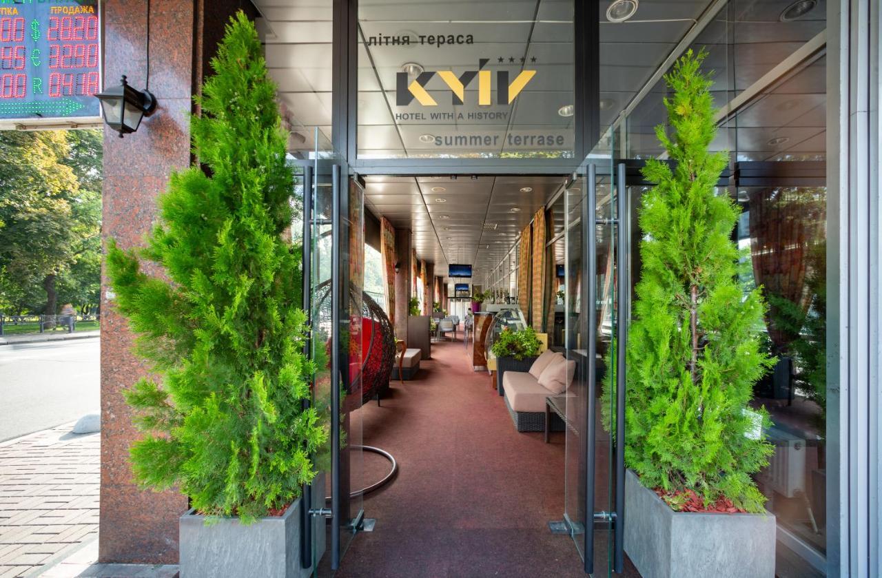 Hotel Kyiv Exterior photo